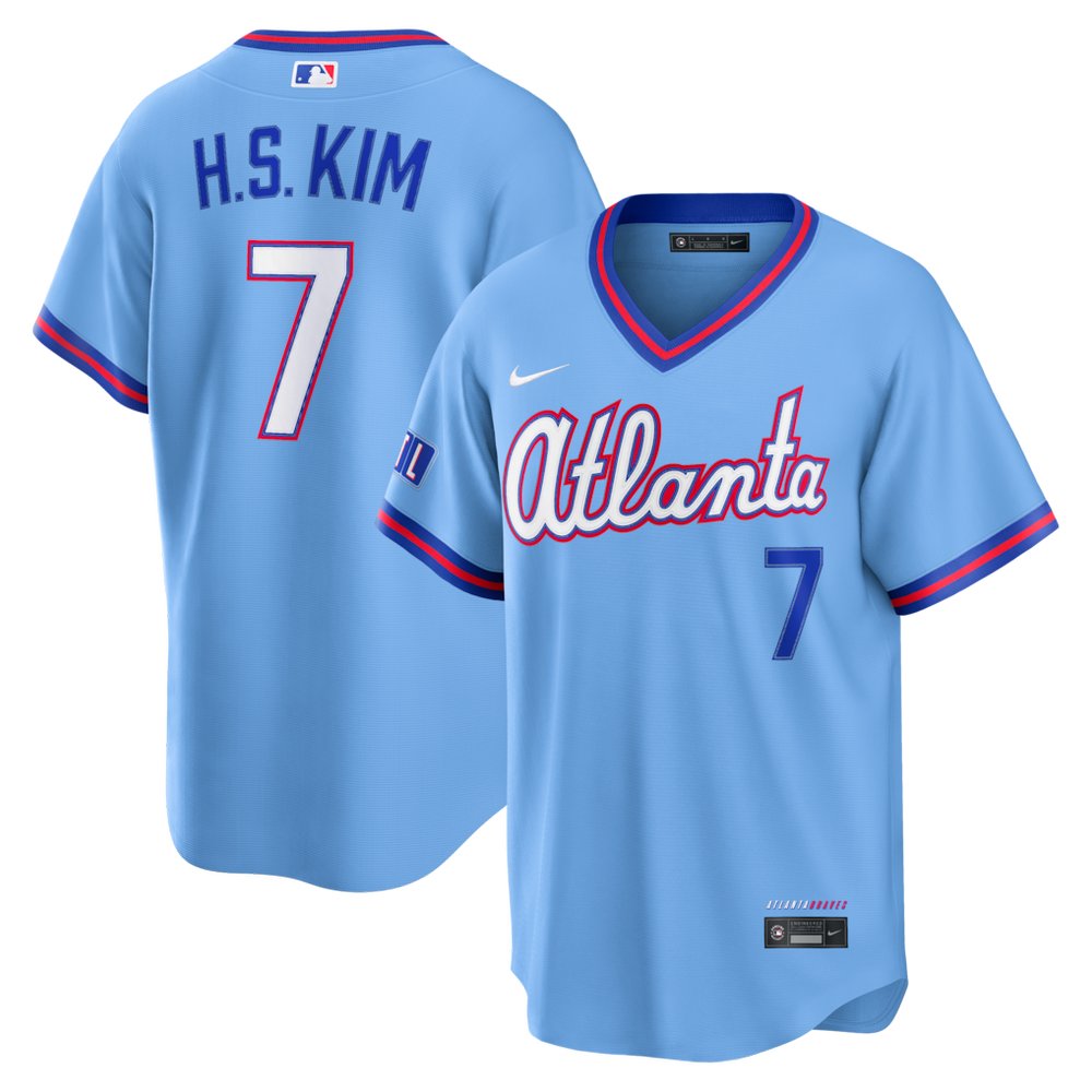 Youth Atlanta Braves #7 Ha-Seong Kim Nike Powder Blue 2026 City Connect Stadium Jersey