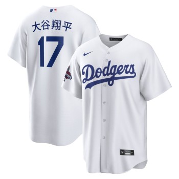 Men's Los Angeles Dodgers #17 Shohei Ohtani White 2024 World Series Champions Home Japanese Characters Replica Player Jersey Men's Los Angeles Dodgers #17 Shohei Ohtani White 2024 World Series Champions Home Japanese Characters Replica Player Jersey
