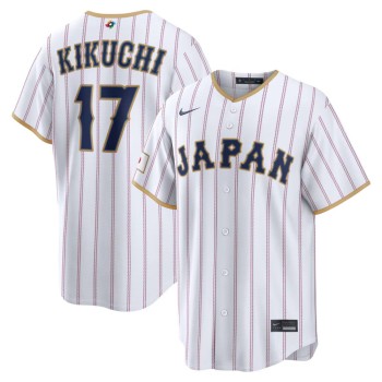 Men's Japan Baseball #17 Yusei Kikuchi White 2026 World Baseball Classic Home Stadium Jersey