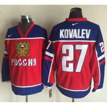 Canadiens #27 Alexei Kovalev Red/Blue Stitched NHL Jersey Canadiens #27 Alexei Kovalev Red/Blue Stitched NHL Jersey