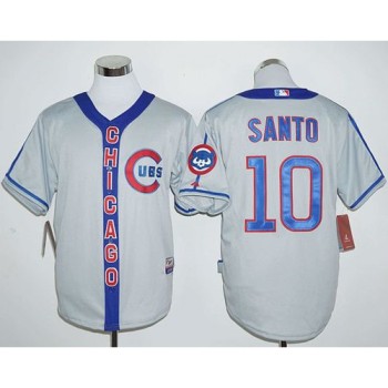 Cubs #10 Ron Santo Grey Cooperstown Stitched MLB Jersey Cubs #10 Ron Santo Grey Cooperstown Stitched MLB Jersey