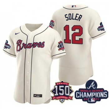 Men's Atlanta Braves #12 Jorge Soler 2021 Cream World Series Champions With 150th Anniversary Flex Base Stitched Jersey Men's Atlanta Braves #12 Jorge Soler 2021 Cream World Series Champions With 150th Anniversary Flex Base Stitched Jersey