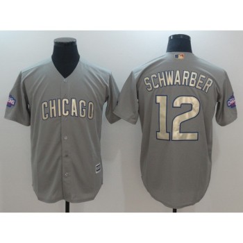 Men's Chicago Cubs #12 Kyle Schwarber World Series Champions Grey Program Cool Base Stitched MLB Jersey Men's Chicago Cubs #12 Kyle Schwarber World Series Champions Grey Program Cool Base Stitched MLB Jersey