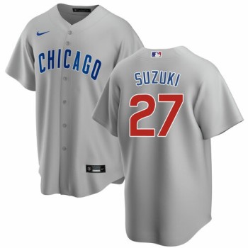 Men's Chicago Cubs #27 Seiya Suzuki Grey Cool Base Stitched Baseball Jersey Men's Chicago Cubs #27 Seiya Suzuki Grey Cool Base Stitched Baseball Jersey