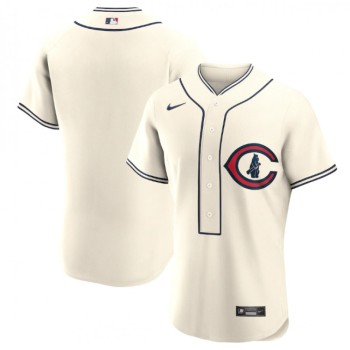 Men's Chicago Cubs Blank 2022 Cream Field of Dreams Stitched Baseball Jersey Men's Chicago Cubs Blank 2022 Cream Field of Dreams Stitched Baseball Jersey