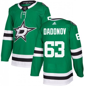 Men's Dallas Stars #63 Evgenii Dadonov Green Stitched Jersey Men's Dallas Stars #63 Evgenii Dadonov Green Stitched Jersey