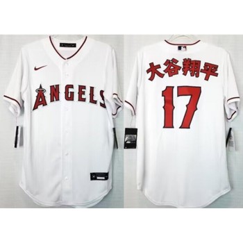 Men's Los Angeles Angels #17 Shohei Ohtani White Cool Base Stitched Jersey Men's Los Angeles Angels #17 Shohei Ohtani White Cool Base Stitched Jersey