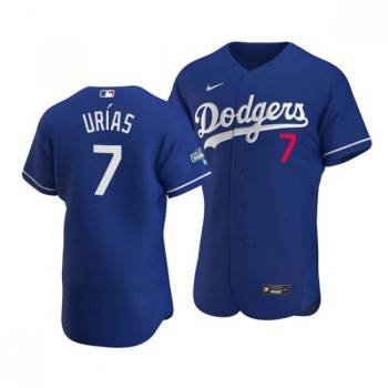 Men's Los Angeles Dodgers #7 Julio Urias 2020 Blue World Series Champions Patch Flex Base Sttiched Jersey Men's Los Angeles Dodgers #7 Julio Urias 2020 Blue World Series Champions Patch Flex Base Sttiched Jersey