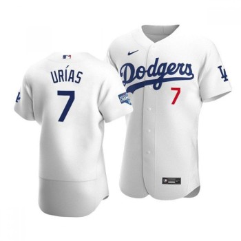 Men's Los Angeles Dodgers #7 Julio Urias 2020 White World Series Champions Patch Flex Base Sttiched Jersey Men's Los Angeles Dodgers #7 Julio Urias 2020 White World Series Champions Patch Flex Base Sttiched Jersey