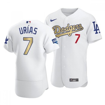 Men's Los Angeles Dodgers #7 Julio Urias 2021 White Gold World Series Champions Patch Sttiched Jersey Men's Los Angeles Dodgers #7 Julio Urias 2021 White Gold World Series Champions Patch Sttiched Jersey
