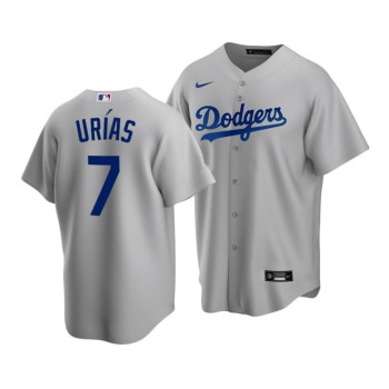 Men's Los Angeles Dodgers #7 Julio Urias Grey 2020 Stitched Jersey Men's Los Angeles Dodgers #7 Julio Urias Grey 2020 Stitched Jersey