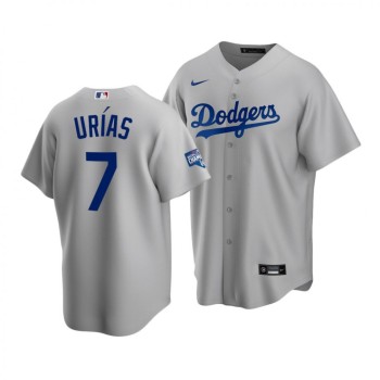 Men's Los Angeles Dodgers #7 Julio Urias Grey 2020 World Series Champions Home Patch Stitched Jersey Men's Los Angeles Dodgers #7 Julio Urias Grey 2020 World Series Champions Home Patch Stitched Jersey
