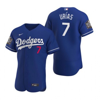 Men's Los Angeles Dodgers #7 Julio Urias Royal 2020 World Series Flex Base Sttiched Jersey Men's Los Angeles Dodgers #7 Julio Urias Royal 2020 World Series Flex Base Sttiched Jersey