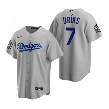 Men's Los Angeles Dodgers White #7 Julio Urias Grey 2020 World Series Stitched Jersey Men's Los Angeles Dodgers White #7 Julio Urias Grey 2020 World Series Stitched Jersey