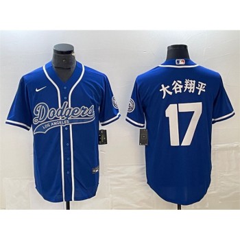 Men's Los Angeles Dodgers #17 Shohei Ohtani Blue Cool Base With Patch Stitched Baseball Jersey