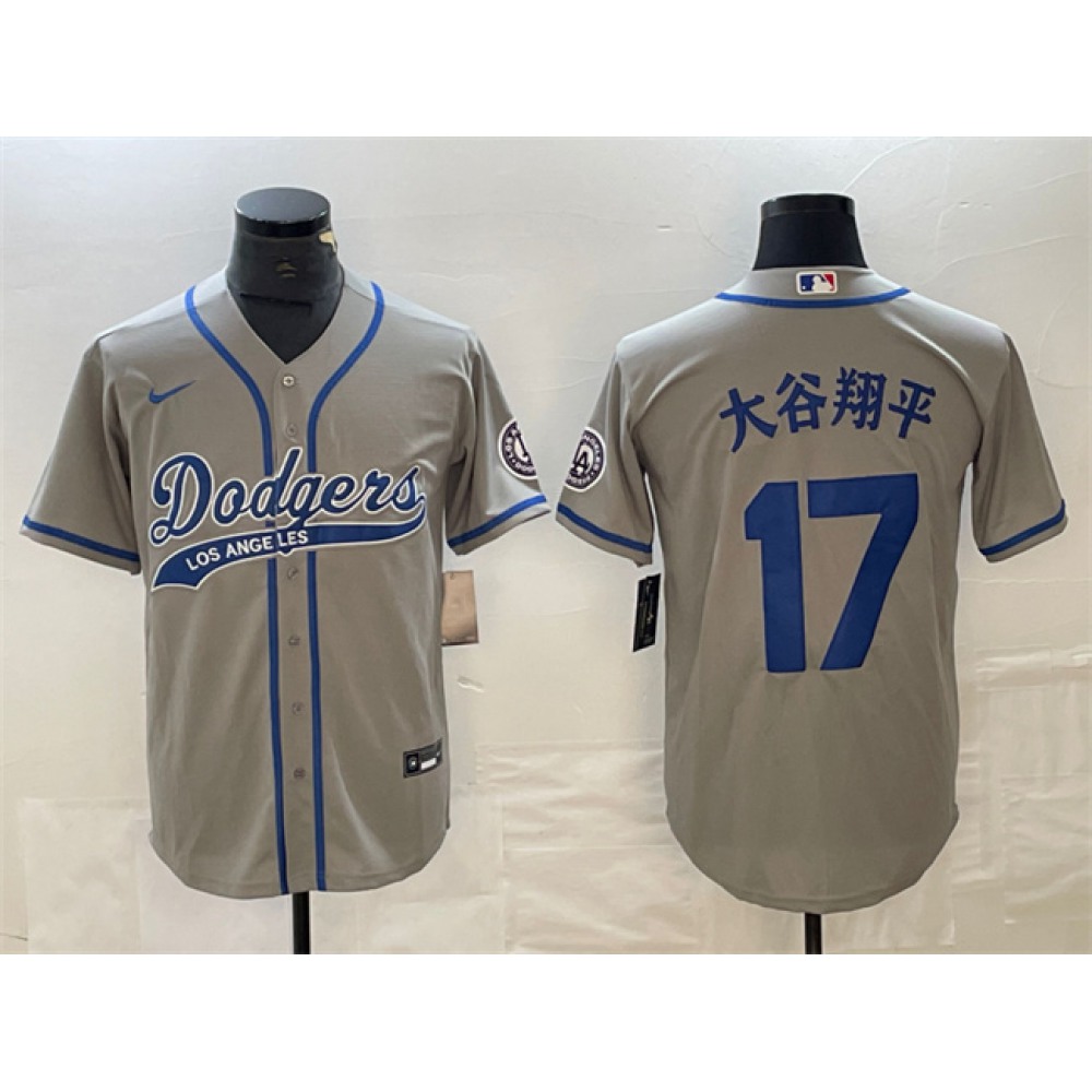 Men's Los Angeles Dodgers #17 Shohei Ohtani Grey Cool Base With Patch Stitched Baseball Jersey
