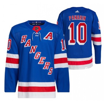 Men's New York Rangers #10 Artemi Panari Blue Stitched Jersey Men's New York Rangers #10 Artemi Panari Blue Stitched Jersey