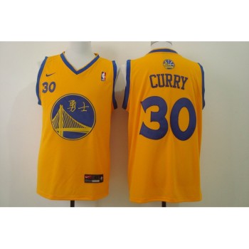 Men's Golden State Warriors #30 Stephen Curry Chinese Yellow Authentic Stitched NBA Jersey Men's Golden State Warriors #30 Stephen Curry Chinese Yellow Authentic Stitched NBA Jersey