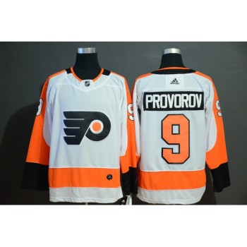 Men's Philadelphia Flyers #9 Ivan Provorov White Stitched NHL Jersey Men's Philadelphia Flyers #9 Ivan Provorov White Stitched NHL Jersey