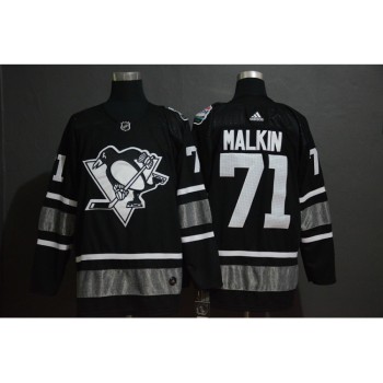 Men's Pittsburgh Penguins #71 Evgeni Malkin Black 2019 NHL All-Star Game Jersey Men's Pittsburgh Penguins #71 Evgeni Malkin Black 2019 NHL All-Star Game Jersey