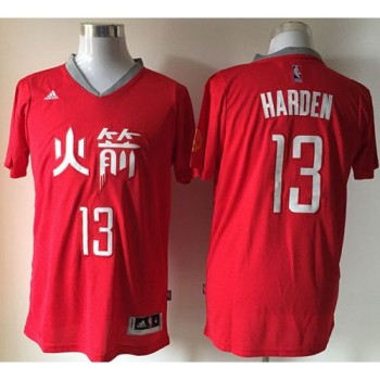 Rockets #13 James Harden Red Slate Chinese New Year Stitched NBA Jersey Rockets #13 James Harden Red Slate Chinese New Year Stitched NBA Jersey