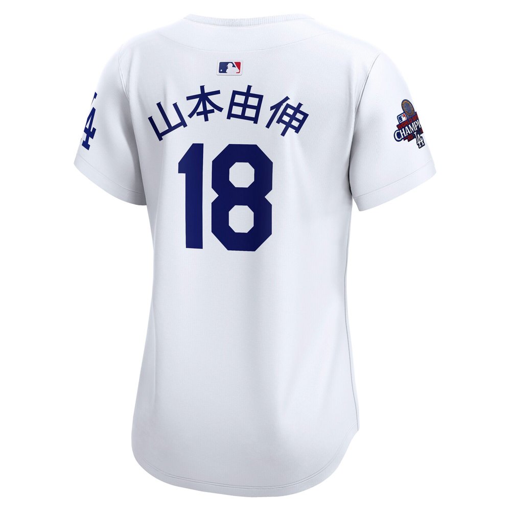 Women's Los Angeles Dodgers #18 Yoshinobu Yamamoto White 2024 World Series Champions Japanese Characters Limited Player Jersey Women's Los Angeles Dodgers #18 Yoshinobu Yamamoto White 2024 World Series Champions Japanese Characters Limited Player Jersey