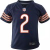 Toddlers Chicago Bears #2 D.J. Moore Navy Vapor Untouchable Stitched Football Jersey