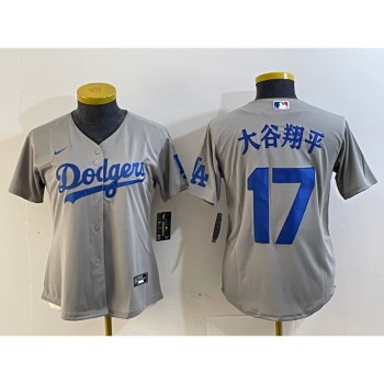Women's Los Angeles Dodgers #17 Shohei Ohtani Grey Stitched Jersey(Run Small) Women's Los Angeles Dodgers #17 Shohei Ohtani Grey Stitched Jersey(Run Small)
