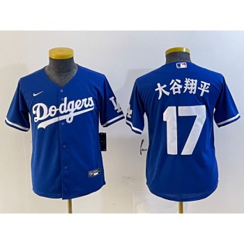 Youth Los Angeles Dodgers #17 Shohei Ohtani Blue Stitched Baseball Jersey Youth Los Angeles Dodgers #17 Shohei Ohtani Blue Stitched Baseball Jersey