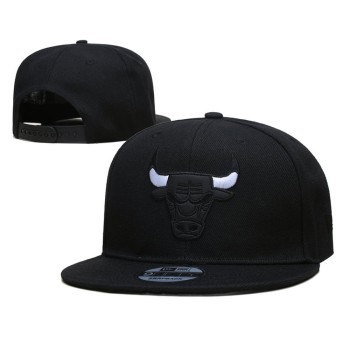 Chicago Bulls Snapback Hat Chicago Bulls Snapback Hat