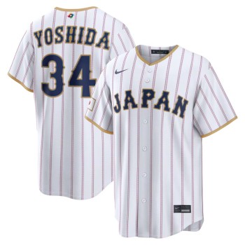 Men's Japan Baseball #34 Masataka Yoshida White 2026 World Baseball Classic Home Stadium Jersey