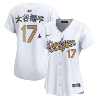 Women's Los Angeles Dodgers #18 Shohei Ohtani White 2025 Gold Collection Kanji Limited Jersey