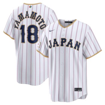 Men's Japan Baseball #18 Yoshinobu Yamamoto White 2026 World Baseball Classic Home Stadium Jersey
