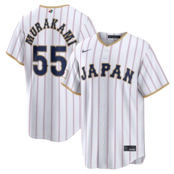 Youth Japan Baseball #55 Munetaka Murakami White 2026 World Baseball Classic Home Stadium Jersey