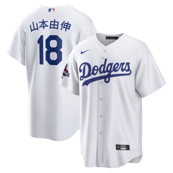 Men's Los Angeles Dodgers #18 Yoshinobu Yamamoto White 2024 World Series Champions Home Japanese Characters Replica Player Jersey Men's Los Angeles Dodgers #18 Yoshinobu Yamamoto White 2024 World Series Champions Home Japanese Characters Replica Player Jersey