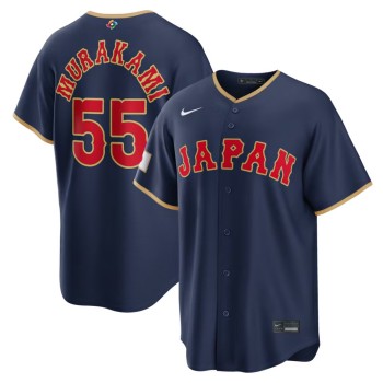 Youth Japan Baseball #55 Munetaka Murakami Navy 2026 World Baseball Classic Road Stadium Jersey