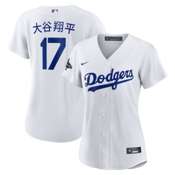 Women's Los Angeles Dodgers #17 Shohei Ohtani White 2024 World Series Champions Home Japanese Characters Replica Player Jersey Women's Los Angeles Dodgers #17 Shohei Ohtani White 2024 World Series Champions Home Japanese Characters Replica Player Jersey