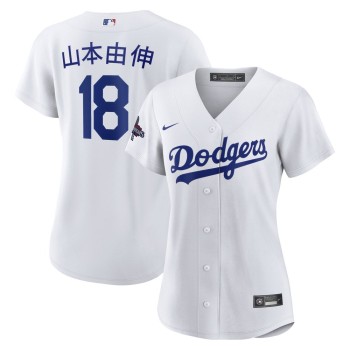 Women's Los Angeles Dodgers #18 Yoshinobu Yamamoto White 2024 World Series Champions Home Japanese Characters Replica Player Jersey Women's Los Angeles Dodgers #18 Yoshinobu Yamamoto White 2024 World Series Champions Home Japanese Characters Replica Player Jersey
