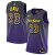 2024/25 Swingman Jersey